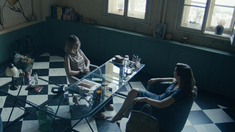 кадр из фильма On Saniye