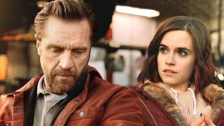 Кто вы, люди