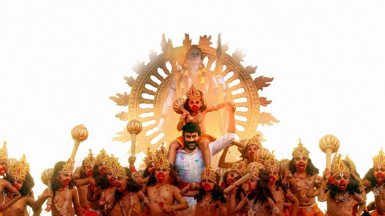 кадр из фильма విశ్వంభర