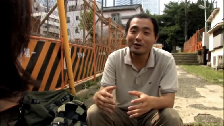 кадр из фильма Оккультизм