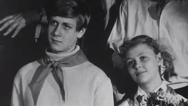 кадр из фильма Без трех минут ровно