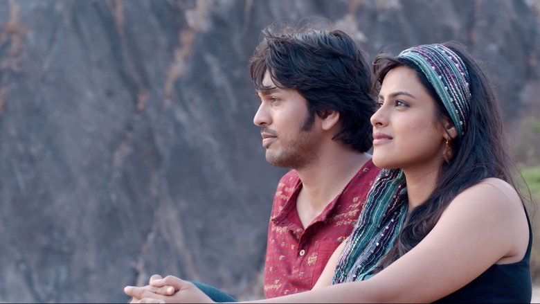 кадр из фильма तुझं तू माझं मी