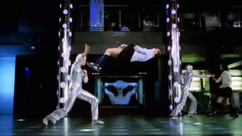 кадр из фильма Las Superamigas Contra el Profesor Vinilo