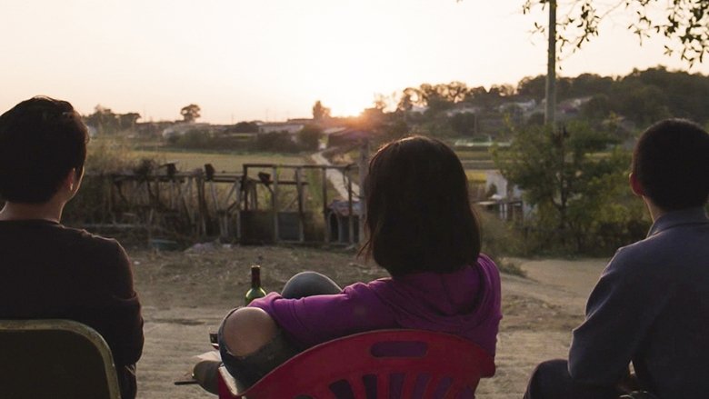 кадр из фильма Пылающий