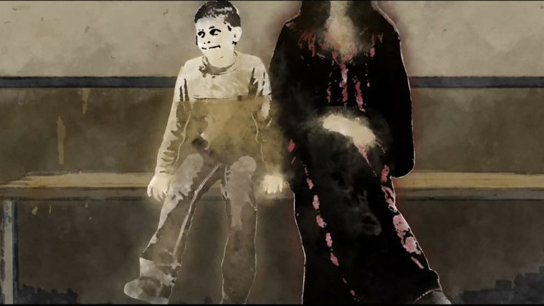 кадр из фильма غماية