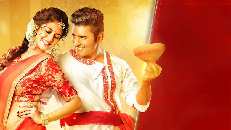 кадр из фильма বলো দুগ্গা মাঈকী...