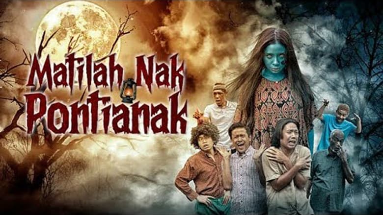 кадр из фильма Matilah Nak Pontianak