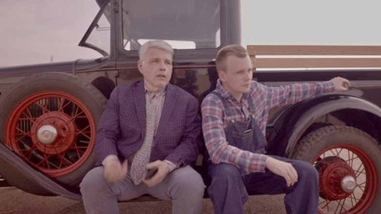 кадр из фильма Paper Moon Rise