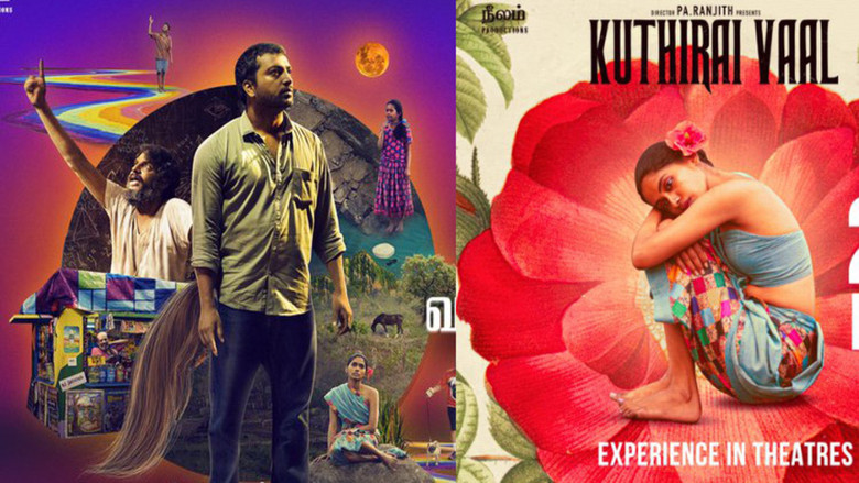 кадр из фильма Лошадиные силы