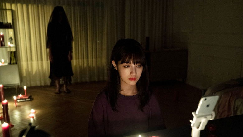 кадр из фильма Вкус страха