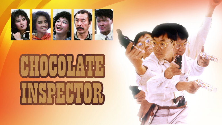 кадр из фильма 神探朱古力