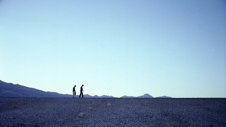 кадр из фильма Джерри