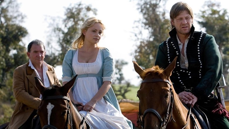 Риск стрелка Шарпа