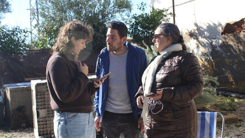 кадр из фильма Remiendo