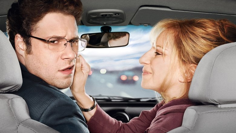 кадр из фильма Проклятие моей матери