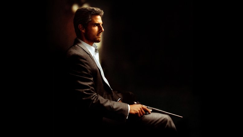 Соучастник