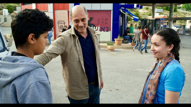 кадр из фильма احلام عابرة