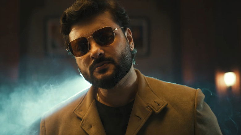 кадр из фильма ଛକି ସୁନ