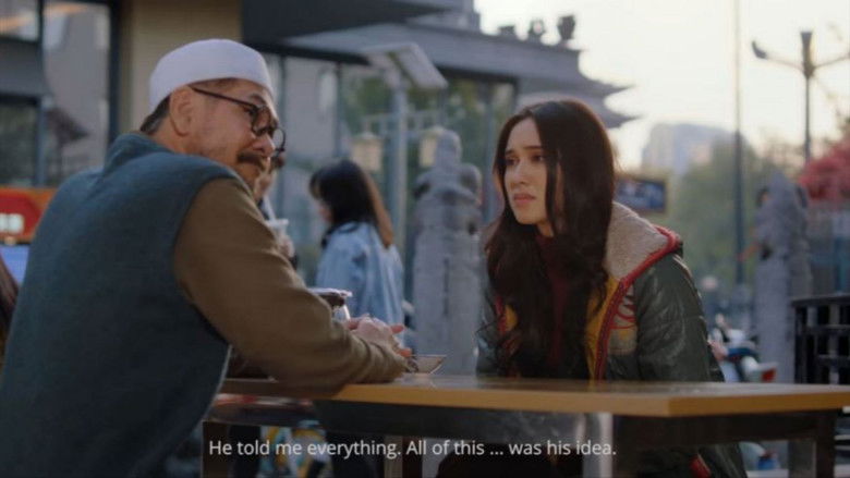 кадр из фильма Assalamualaikum Beijing 2: Lost in Ningxia