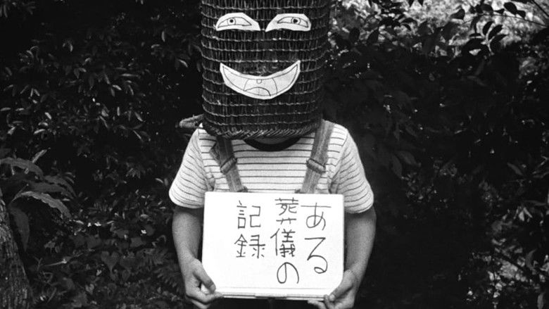 кадр из фильма Похороны