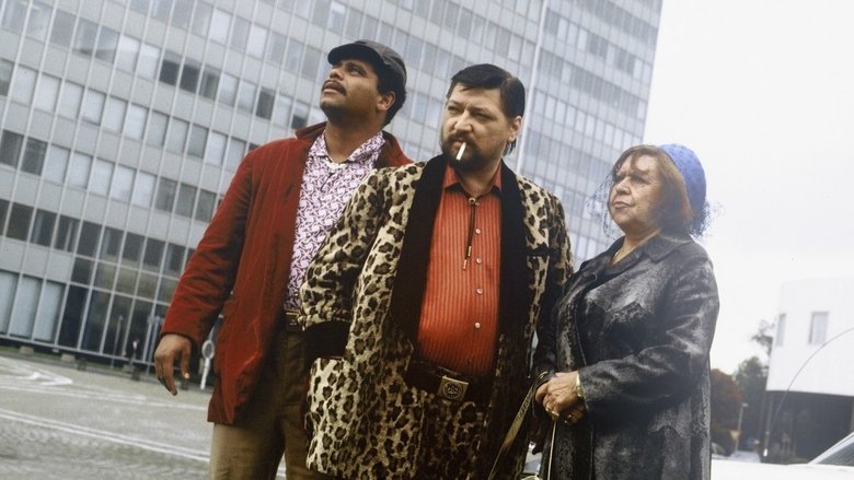 Камикадзе 1989