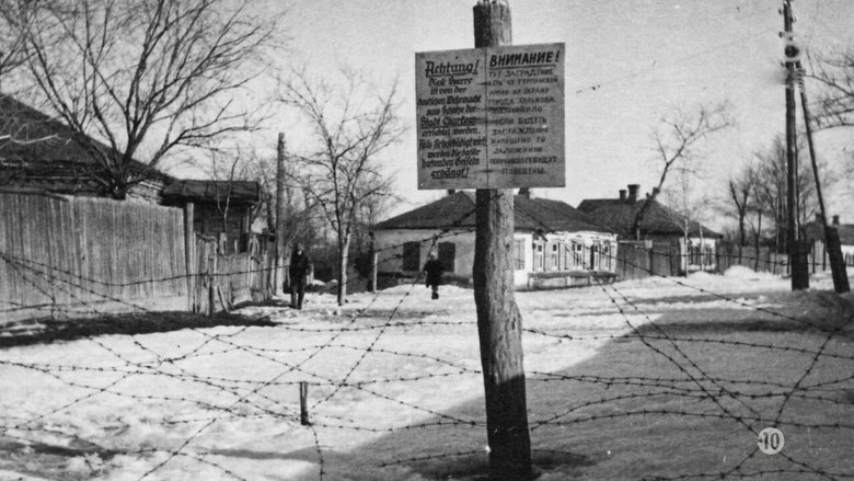 кадр из фильма Vie et destin du Livre noir, la destruction des Juifs d'URSS