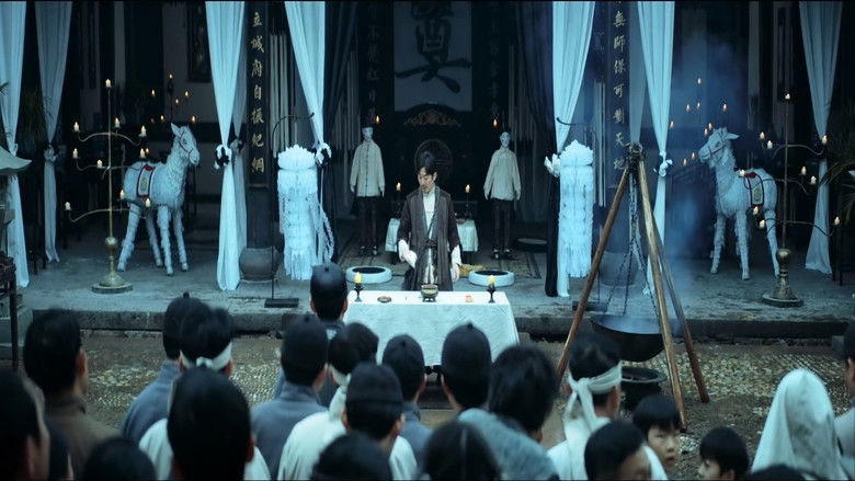 кадр из фильма 民间摆渡人