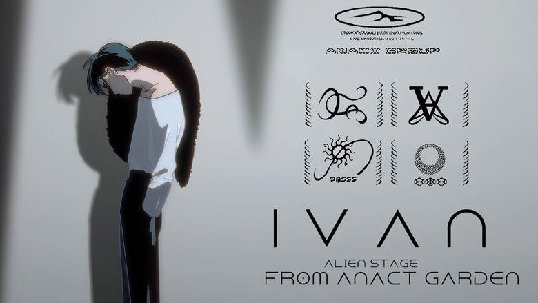 кадр из фильма 에일리언 스테이지