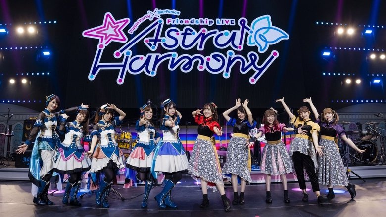кадр из фильма Poppin'Party×Morfonica Friendship LIVE「Astral Harmony」