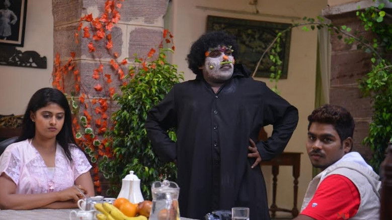 кадр из фильма கா..கா..கா..