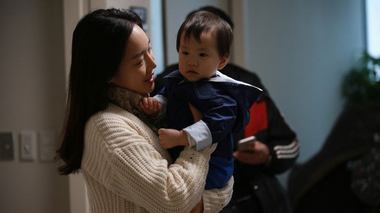 кадр из фильма 아기와 나