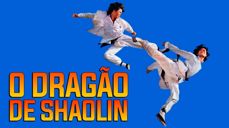 кадр из фильма 神腿