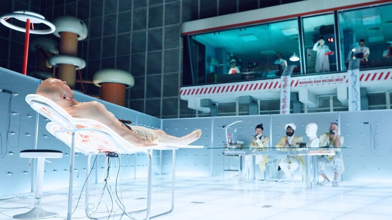 кадр из фильма Теорема Зеро