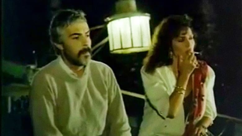 кадр из фильма Ölü Bir Deniz