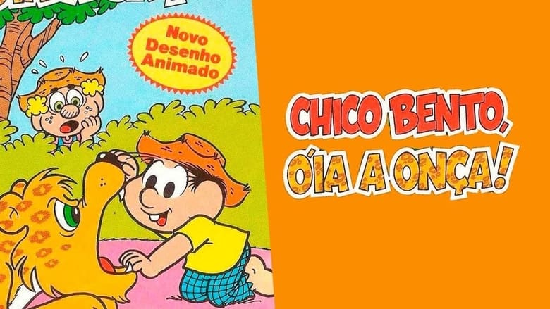 кадр из фильма Chico Bento, Óia a Onça!