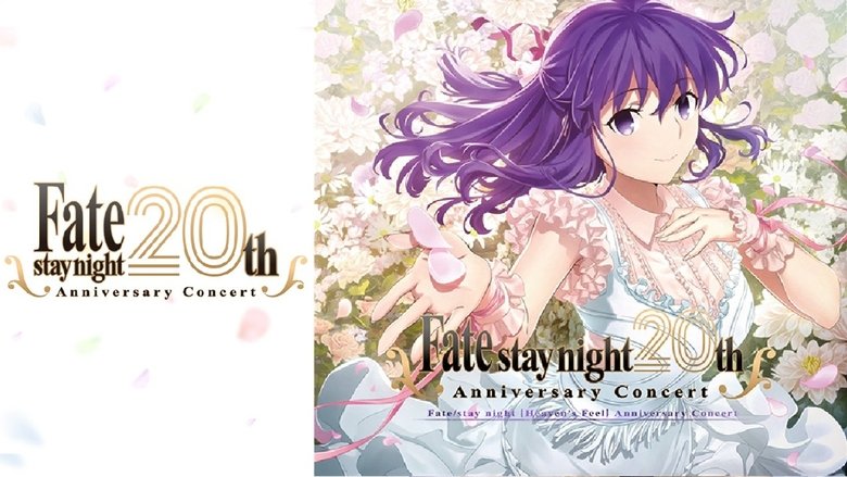 кадр из фильма 「Fate/stay night」20周年記念 「Fate/stay night [Heaven's Feel]」コンサート