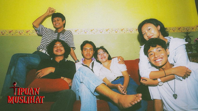 кадр из фильма Deception