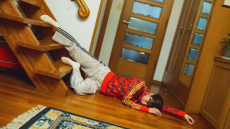 кадр из фильма かくかくしかじか