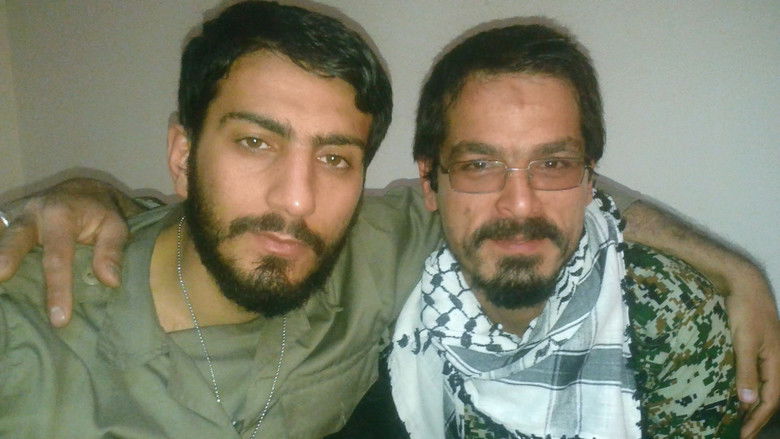 кадр из фильма عابدان کهنز