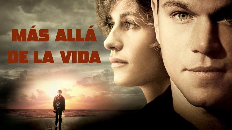 кадр из фильма Потустороннее