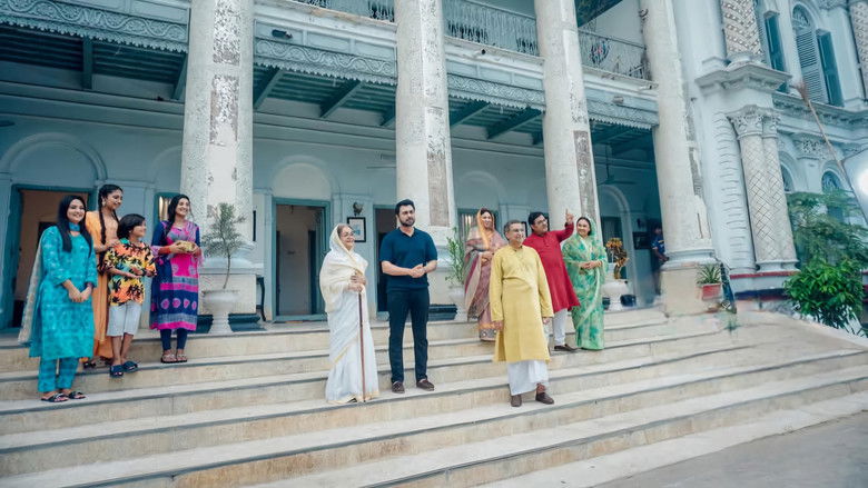 кадр из фильма মন দুয়ারী