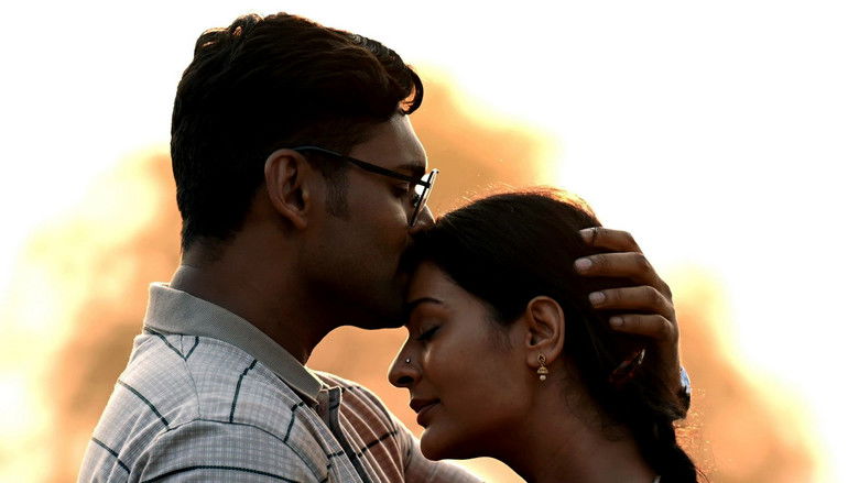 кадр из фильма మంగళవారం