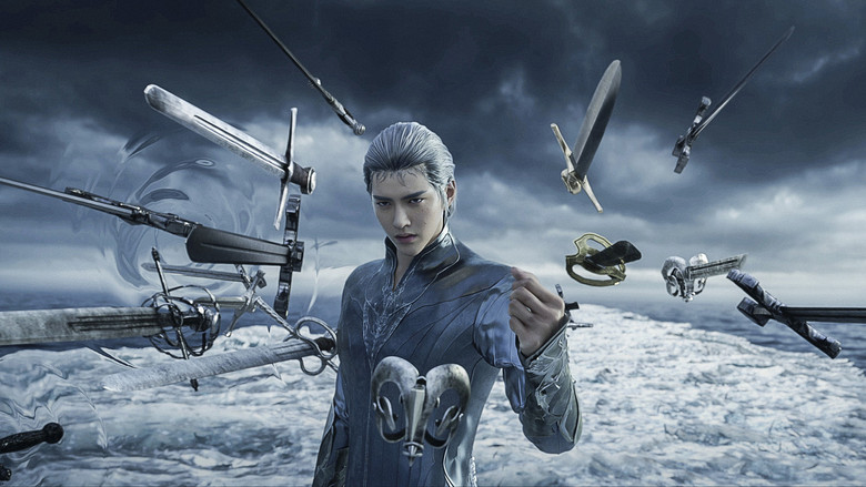 Легенды разорившихся династий