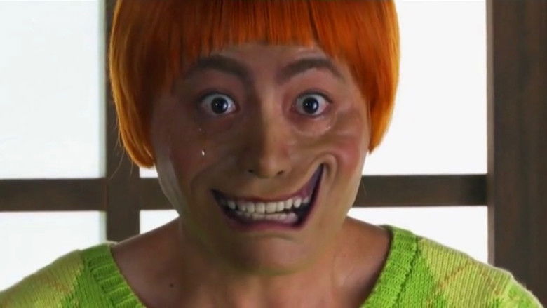 кадр из фильма ミロクローゼ