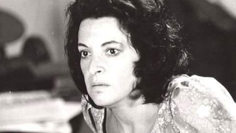 кадр из фильма Una mujer