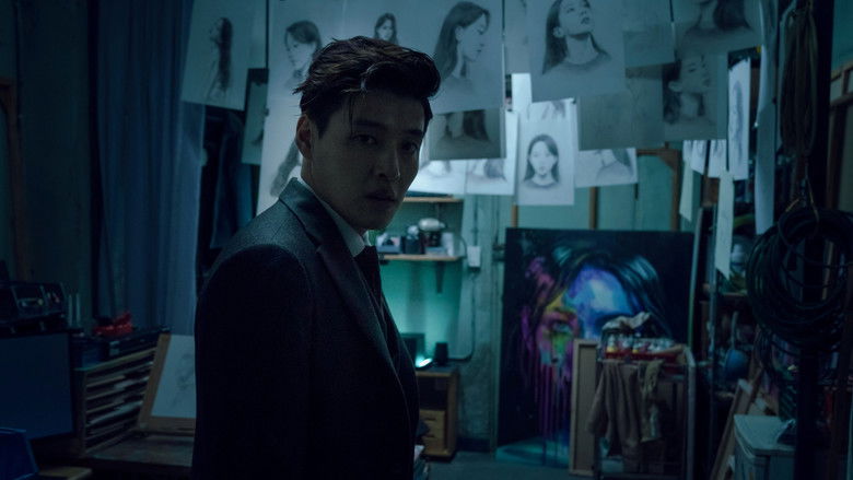 кадр из фильма 스트리밍