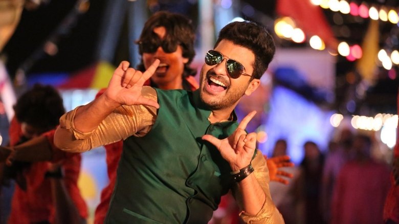 кадр из фильма ఎక్స్‌ప్రెస్ రాజా