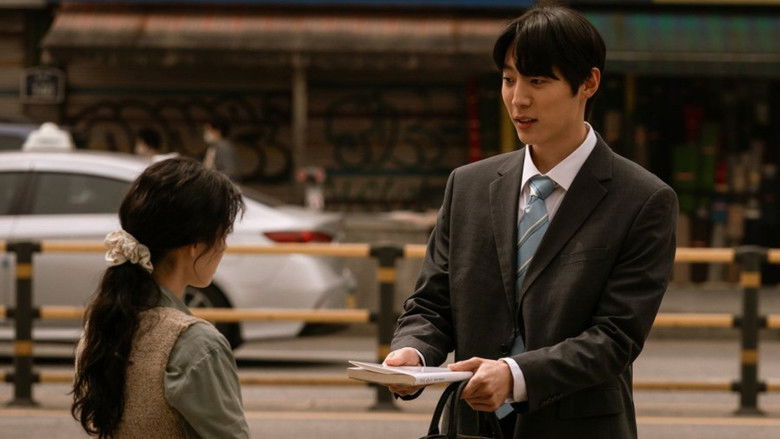 кадр из фильма 복숭아 누르지 마시오