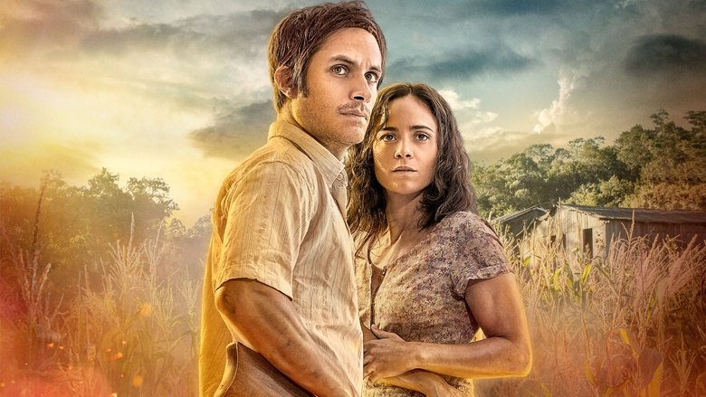 Хозяин джунглей