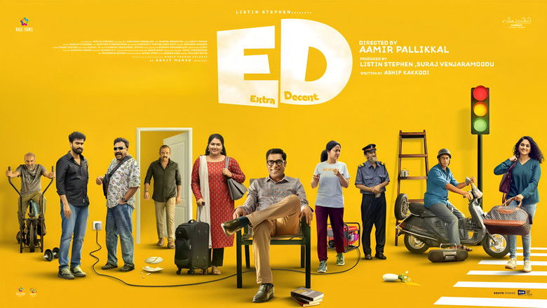 кадр из фильма ഇഡി: എക്‌സ്‌ട്രാ ഡീസൻ്റ്